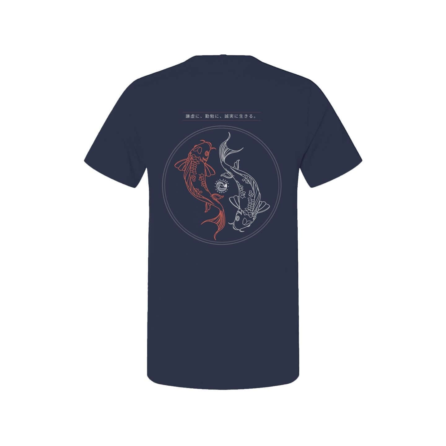SSC Japanese Koi design featuring two koi fish swimming in harmony on a dark navy tee.