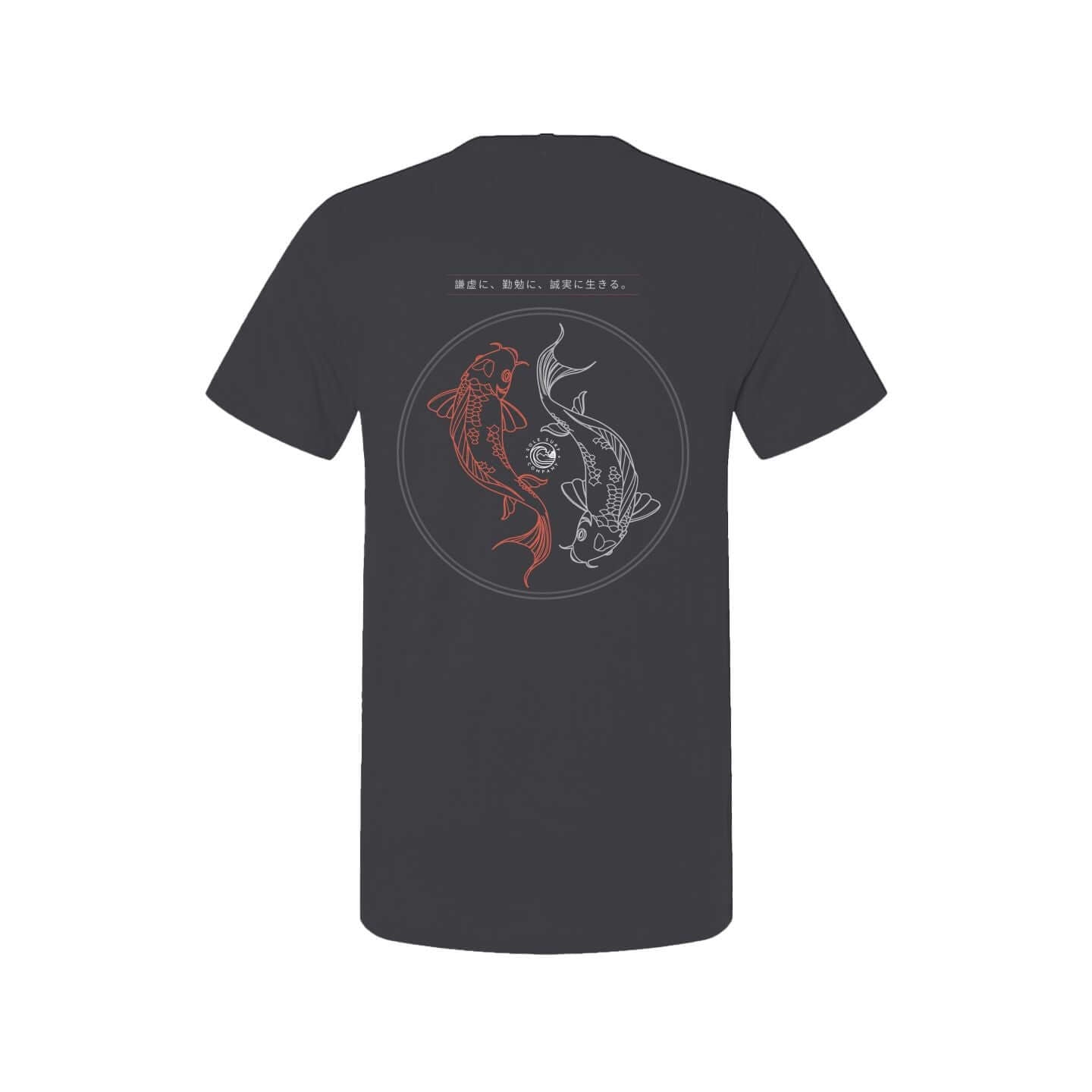 SSC Japanese Koi tee featuring two koi fish in copper and silver on a dark background.