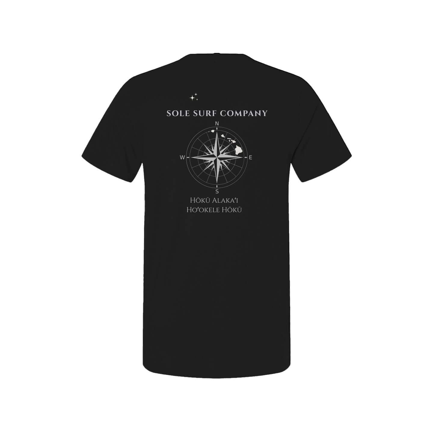 Hawaiian Navigation - Hōkū Alakaʻi Tee featuring classic compass design on a black t-shirt.